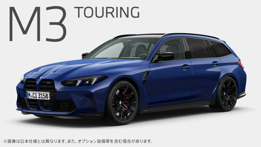 M3