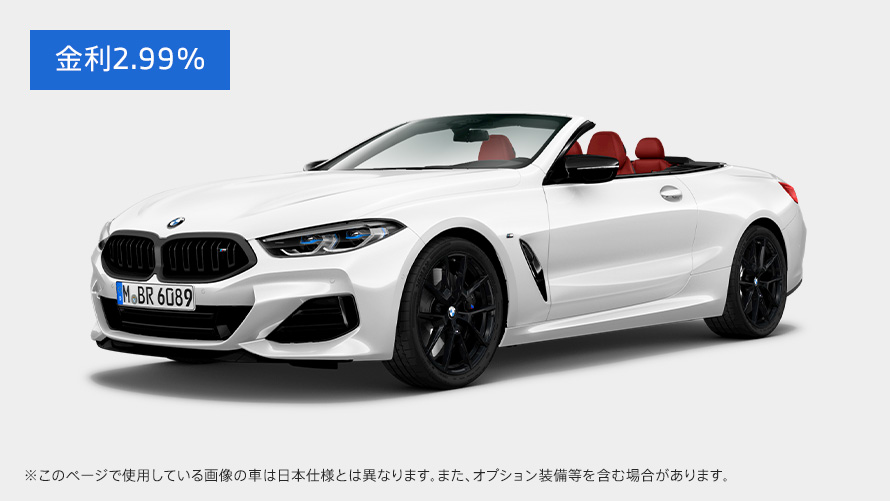 M850i_Cabriolet_1