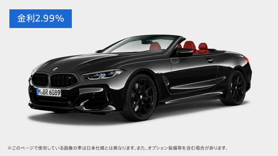 M850i_Cabriolet_1b