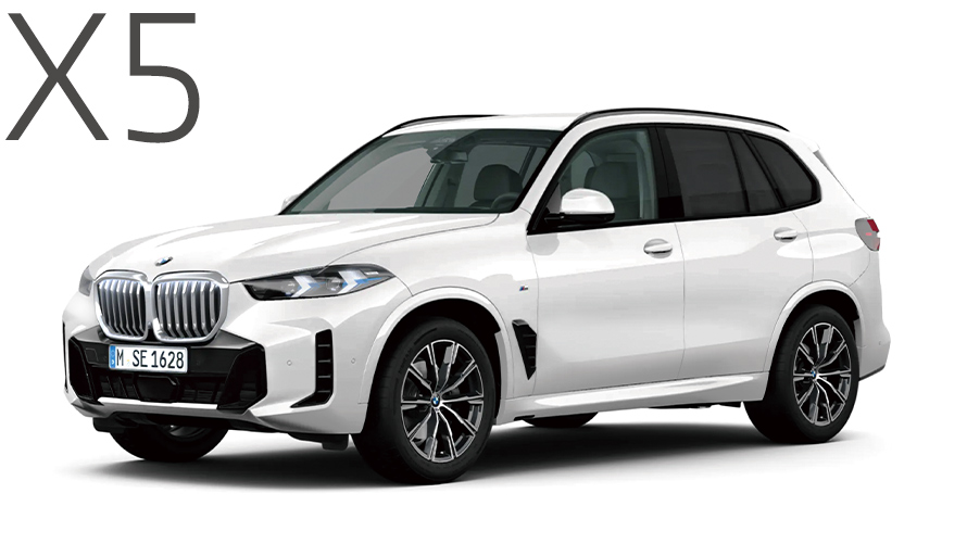 BMW X5 xDrive40d M Sport