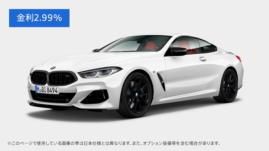 M850i_Coupe_1